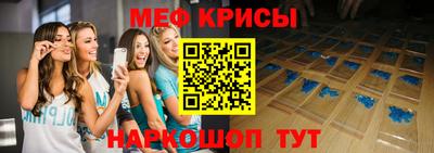 эйфоретик Кимры