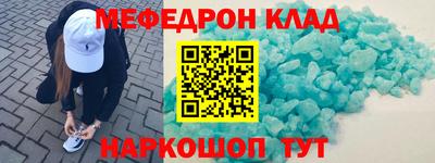 эйфоретик Кимры