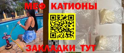 PSILOCYBIN Кингисепп