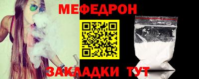 эйфоретик Кимры