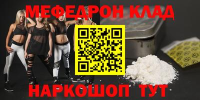 PSILOCYBIN Кингисепп