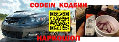 эйфоретик Кимры