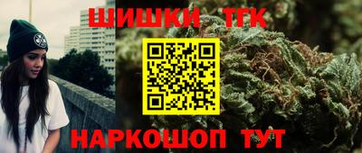 PSILOCYBIN Кингисепп
