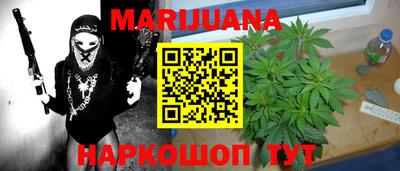 PSILOCYBIN Кингисепп