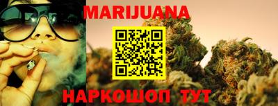 а пвп мука Кинель