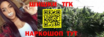 PSILOCYBIN Кингисепп