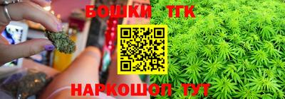 а пвп мука Кинель