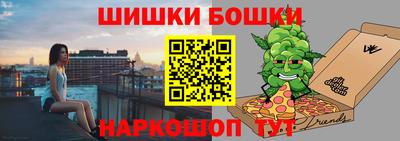PSILOCYBIN Кингисепп