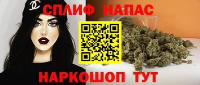 а пвп мука Кинель