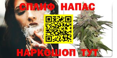 а пвп мука Кинель
