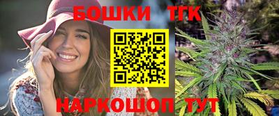 а пвп мука Кинель