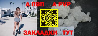 эйфоретик Кимры