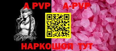 PSILOCYBIN Кингисепп
