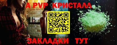 PSILOCYBIN Кингисепп