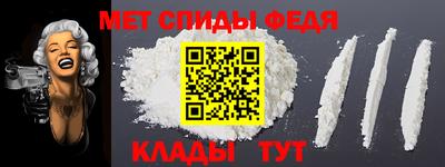 эйфоретик Кимры