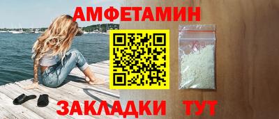 эйфоретик Кимры