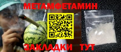 эйфоретик Кимры