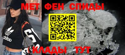 а пвп мука Кинель