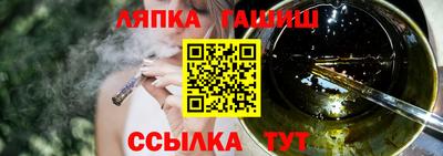 PSILOCYBIN Кингисепп