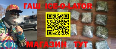 а пвп мука Кинель