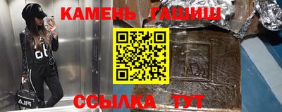 а пвп мука Кинель