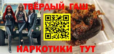 эйфоретик Кимры