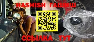 PSILOCYBIN Кингисепп