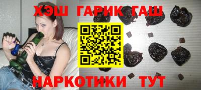 эйфоретик Кимры