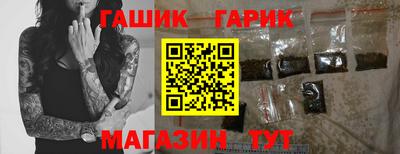 PSILOCYBIN Кингисепп