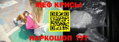 эйфоретик Кимры