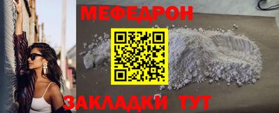 эйфоретик Кимры